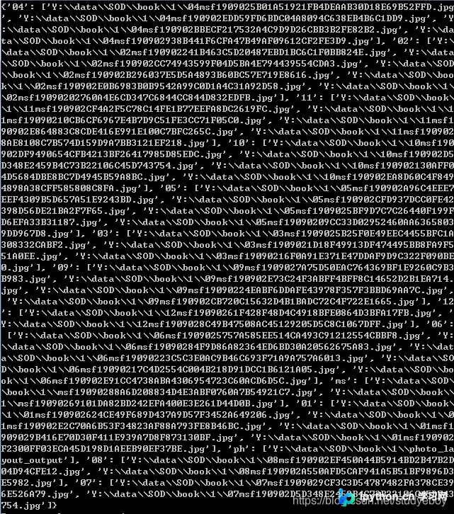 Python字典获取键值对的两种常用方法