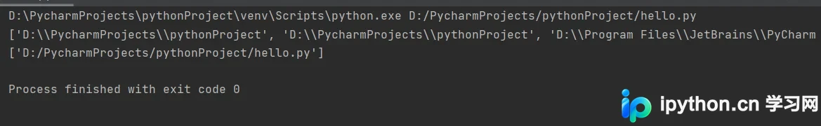 Python模块导入规范与路径配置详解