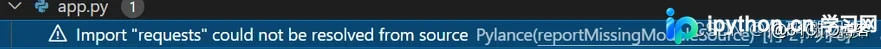 Python引入requests报错could not be resolved解决方案