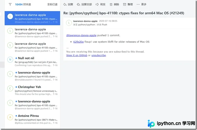 Python实现网易邮箱快速阅读与自动删除脚本