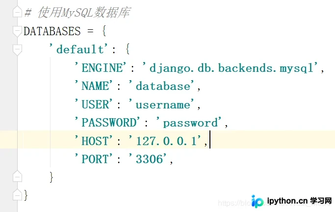 Django集成MySQL 5.5数据库配置指南