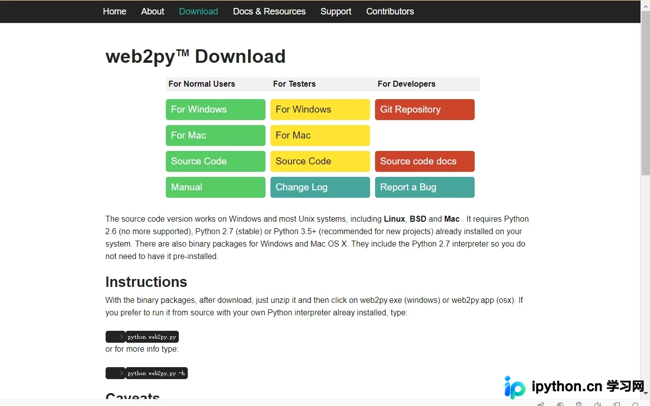 基于web2py框架使用Python快速搭建简易网站教程