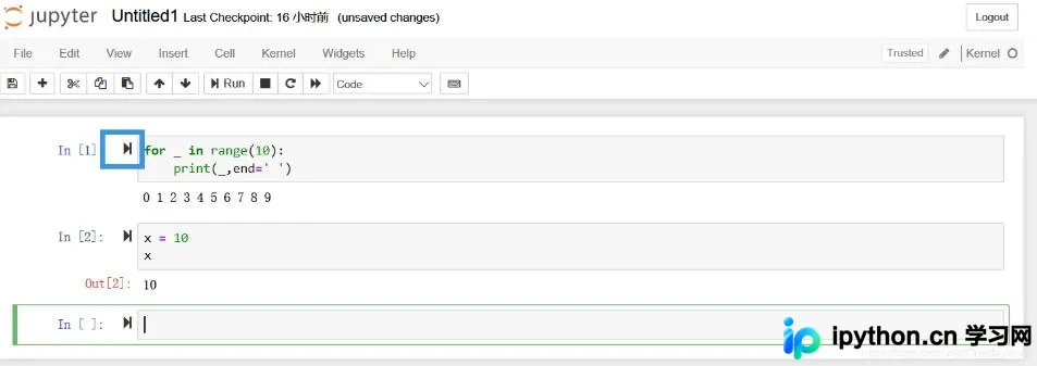 Jupyter Notebook 清除输出与隐藏运行按钮的两种方法