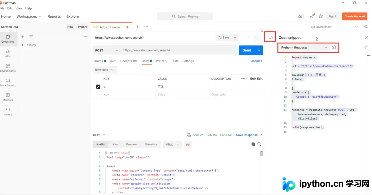 Python接口测试实战:从Postman到Pytest封装