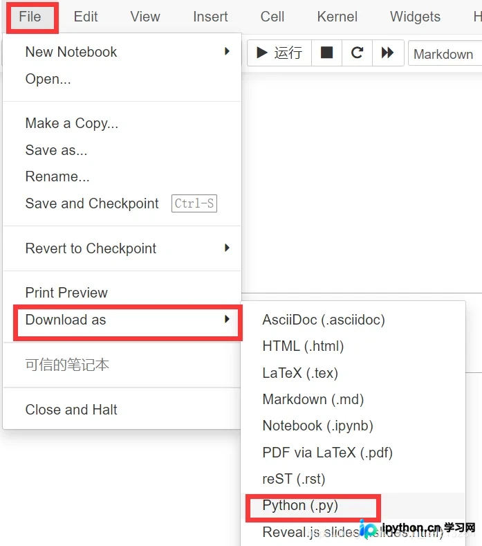 Jupyter Notebook导入自定义模块及解决TypeError错误的方法