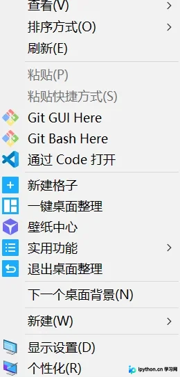Windows下PyCharm运行.sh脚本:本地配置与远程服务器终端操作指南