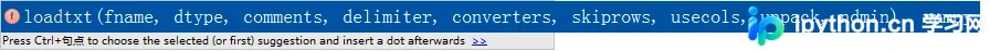 Python sklearn实现SVM支持向量机分类教程