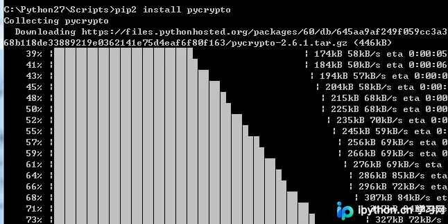 Python RC4加密解密实现与Crypto模块配置详解