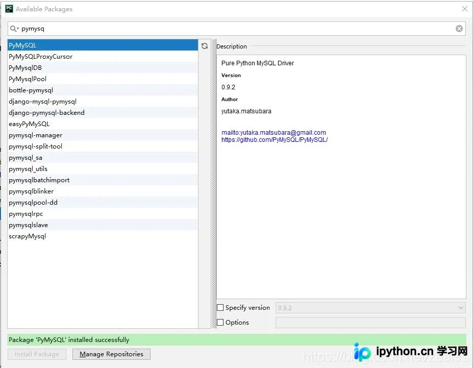 PyCharm配置PyMySQL模块及解决No module named错误的完整指南