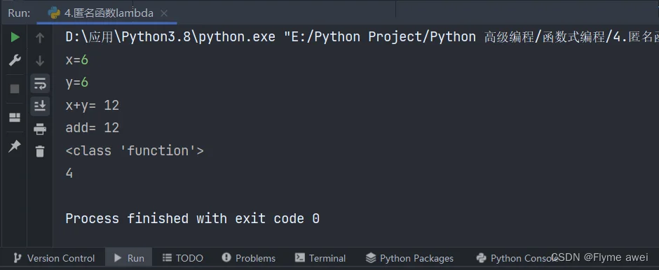 Python Lambda 匿名函数详解:语法、参数与高阶函数应用
