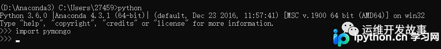 利用Python操作MongoDB数据库的详细指南