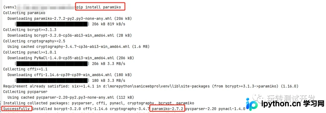 Python调用系统命令:Windows与Linux环境下的实现方案