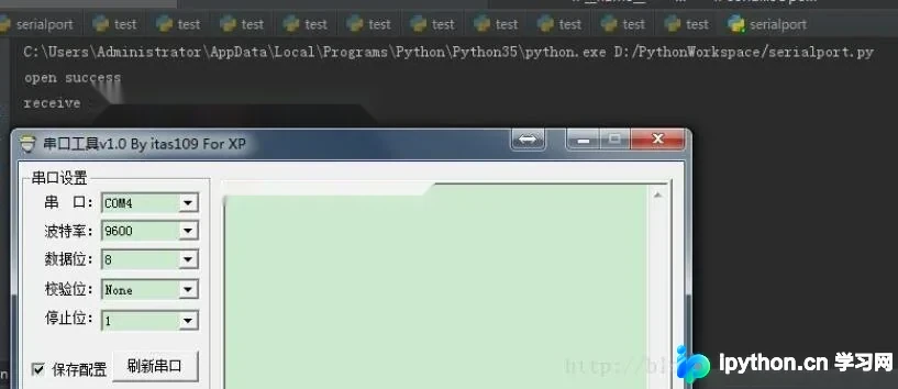 Python 串口读写实现：pyserial 安装与代码示例