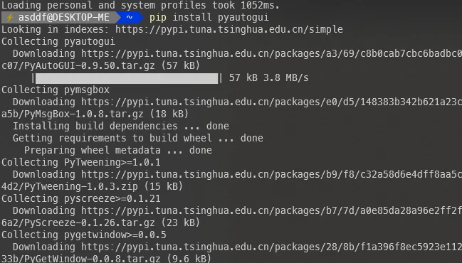 Python键鼠自动化库PyAutoGUI入门指南：安装、函数与实战示例