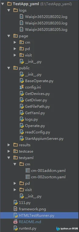 Python+Appium+YAML移动端自动化测试框架实现详解