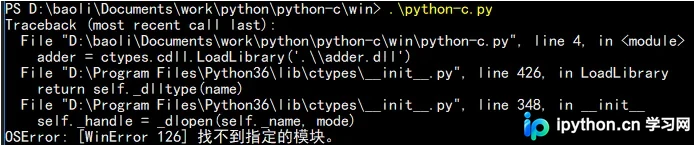 Python3调用C语言代码：Linux与Windows环境下的ctypes实现指南