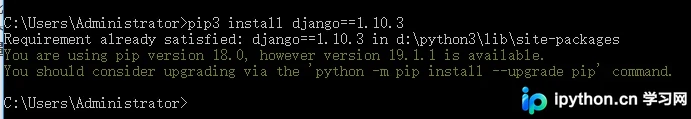Python+Django+Selenium搭建简易自动化测试平台：环境配置与项目初始化