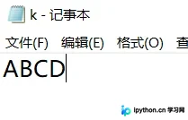 Python将List列表写入文件并读取的多种方法详解