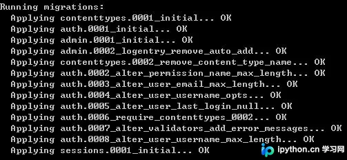 解决Django报错no such table: django_session及MySQL配置指南