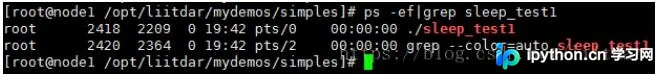 Python使用psutil获取与终止系统进程详解
