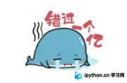 Python自动抢微信红包:基于Appium的自动化实现