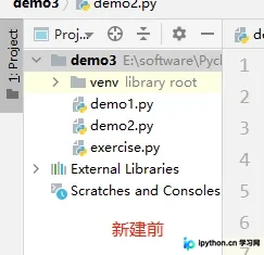 Python文件操作基础:读写、模式与OS模块详解