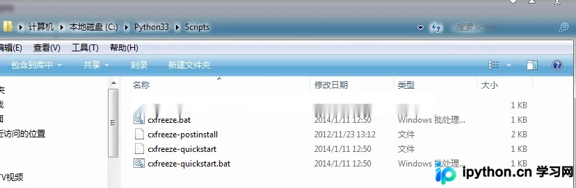 Python打包EXE教程:cx_Freeze安装与使用详解