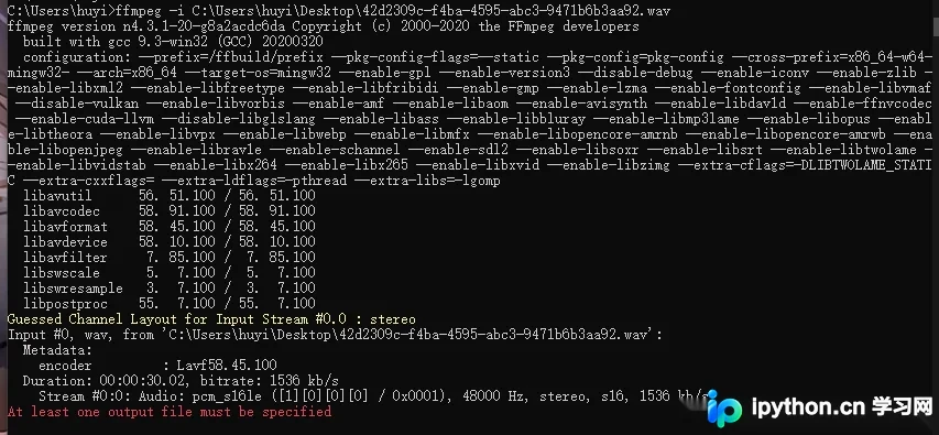 Python 使用 ffmpy 提取视频音频的工具类实现