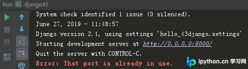 解决Python Django 8000端口被占用问题