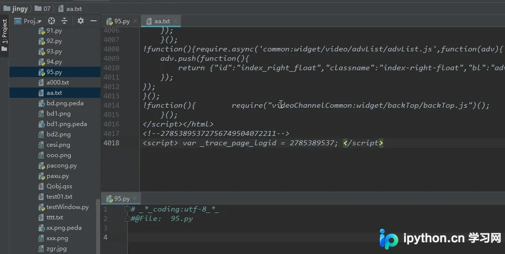 Python使用re.match()提取网页数据实战详解
