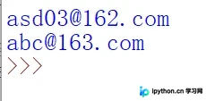 Python中使用正则表达式提取字符串中的Email地址