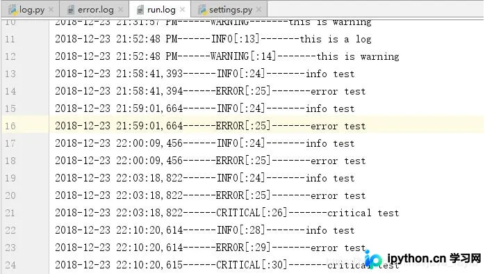 Python logging模块实现双日志输出与TimedRotatingFileHandler定时分割