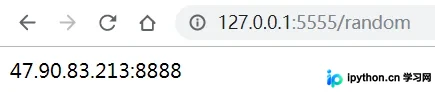 Python构建代理IP池：接口配置与多进程调度详解
