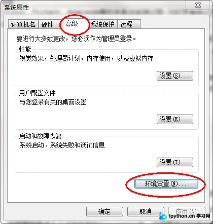 Python、PyCharm与Anaconda的区别、联系及完整安装指南