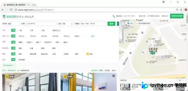 Python爬虫突破反爬：通过设置Cookie爬取蚂蚁短租数据详解