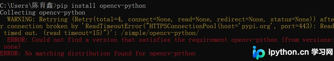 Python 3.7.4 安装 OpenCV 完整教程：解决版本兼容与依赖问题