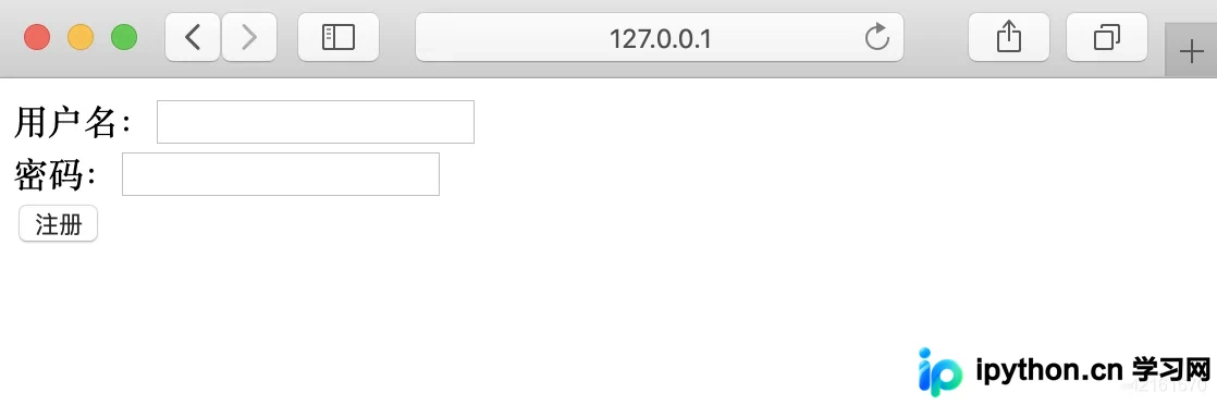 Django中Ajax POST传参的两种实现方式