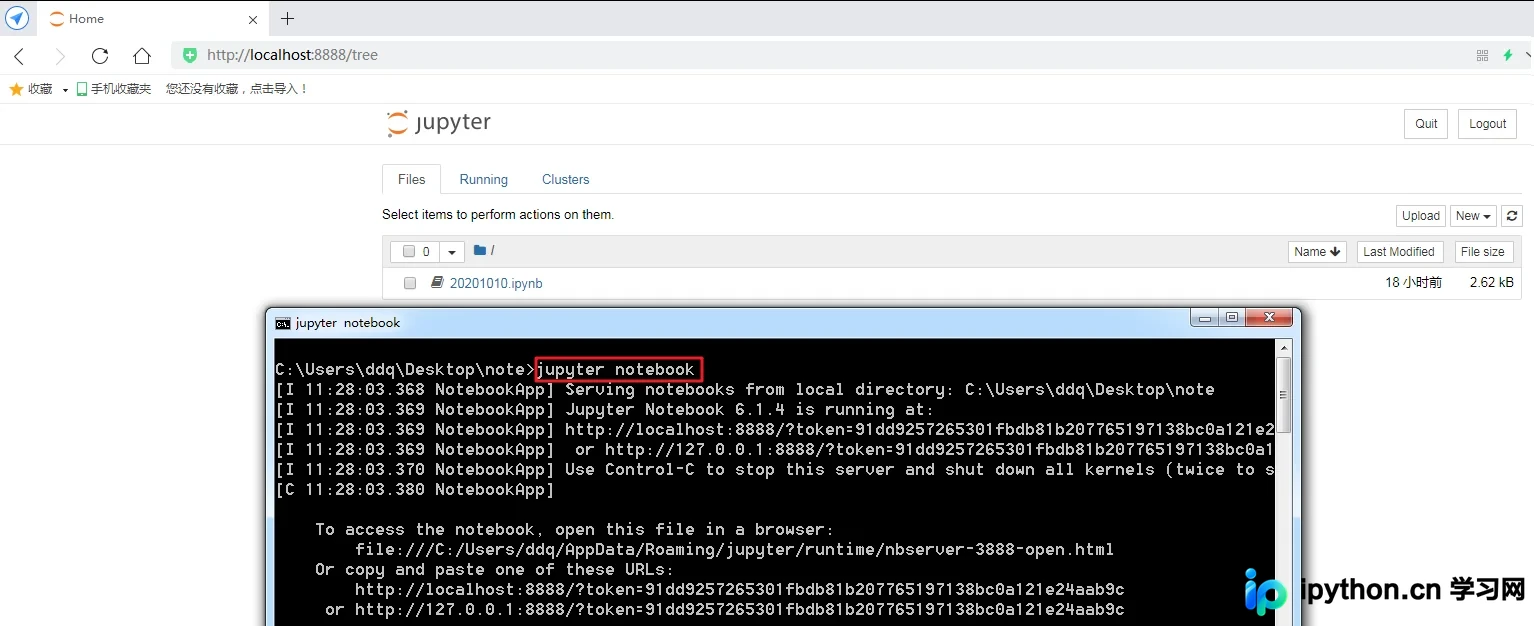 Python环境配置:Jupyter Notebook安装与基础使用指南