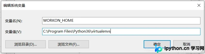 Python虚拟环境管理工具virtualenvwrapper安装与配置指南