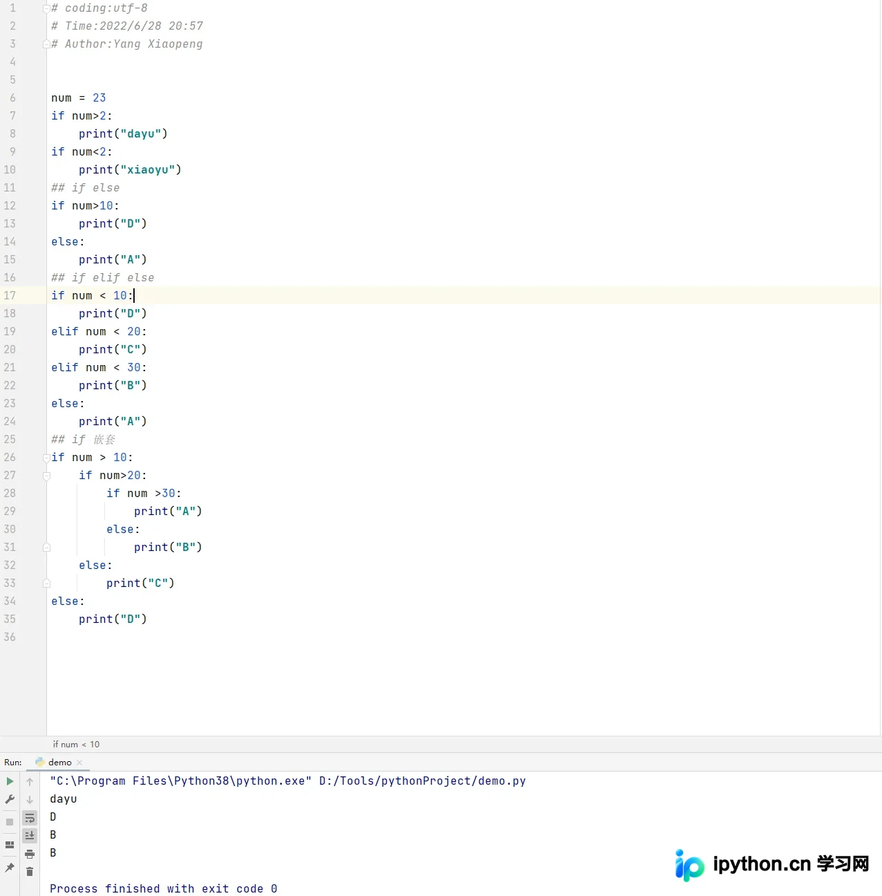 Python流程控制:if条件判断与for/while循环详解