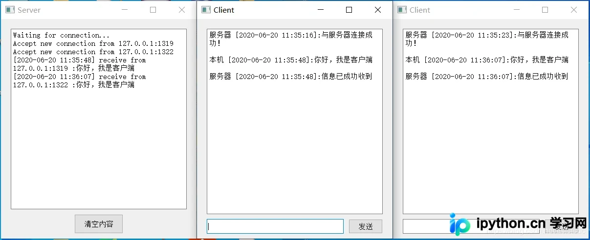 Python Socket网络编程实战：C/S与P2P模式实现详解