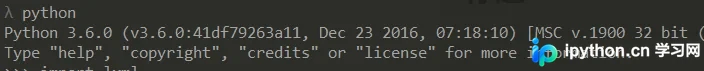 PyCharm中from lxml import etree标红问题的排查与解决
