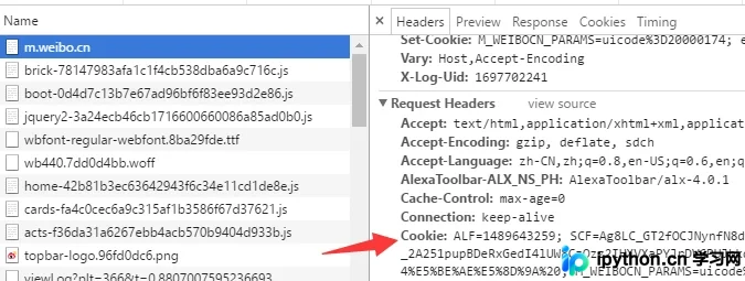 Python实战：利用微博数据生成词云爱心