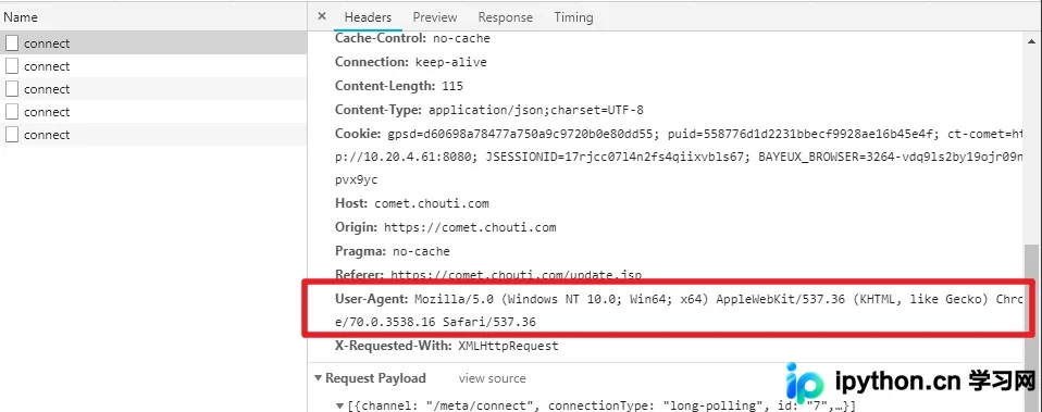Python Requests 模块使用指南：从基础请求到高级参数详解