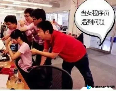 Python实现简易版星空大战游戏：Pygame核心逻辑解析