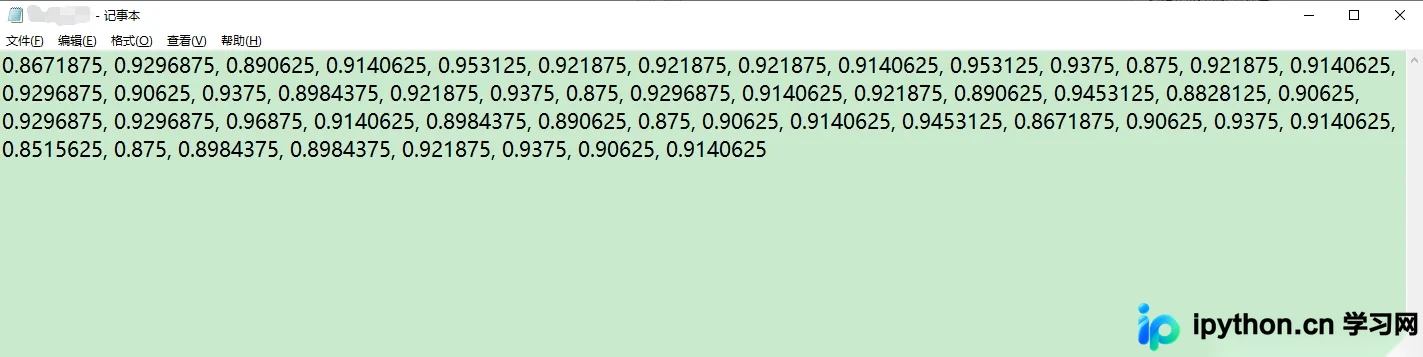 Python读取TXT数据的三种实用方法：原生、NumPy与Pandas