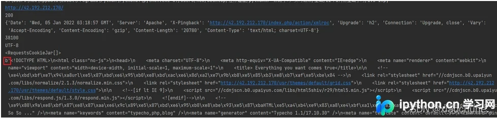 Python Requests模块实战：从基础安装到HTTP协议详解
