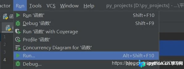 解决PyCharm中Python Console自动打开且无法关闭的问题