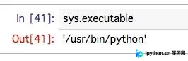 Jupyter Notebook中Python函数查询与版本确认方法