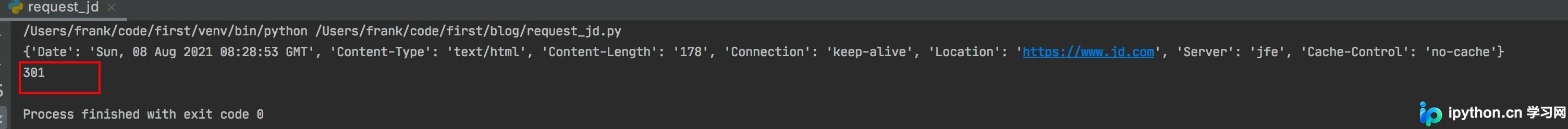 Python3 Requests库处理HTTP重定向获取真实URL的两种方法